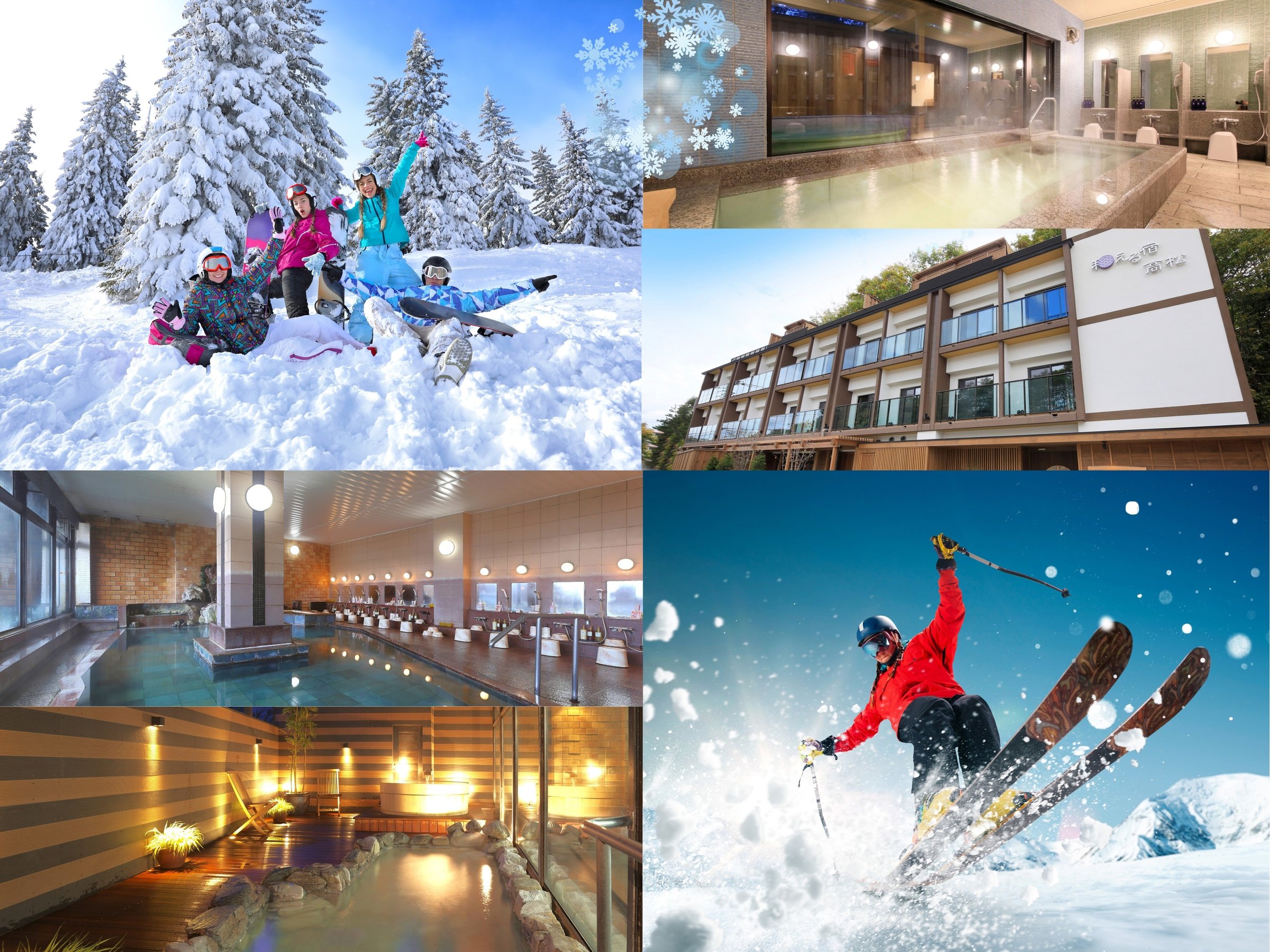 ETEiE՗AăXL[BS낤Âґ