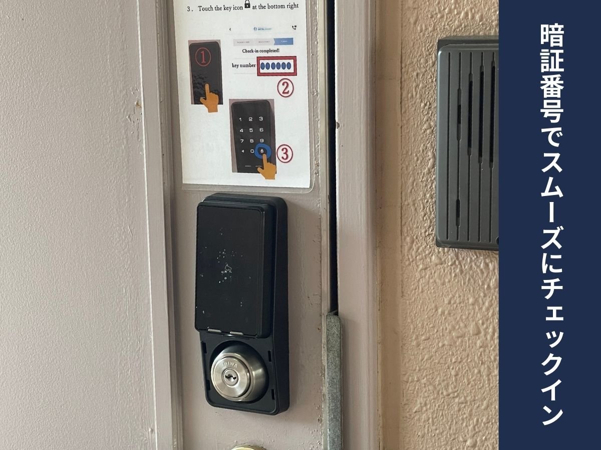 �Z���t�`�F�b�N�C���Ŏ��Ԃ��C�ɂ��邱�Ƃ���܂���I