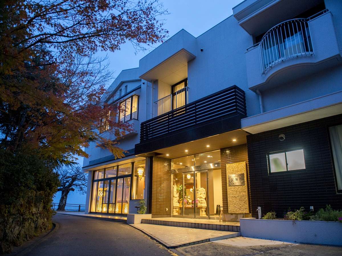 �y�O�ρz�錺�֑O