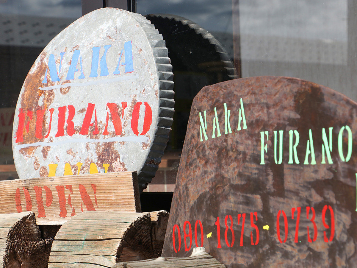 #�x�ǖ쏄��ɍœK�ȃX�e�C�|�C���g��