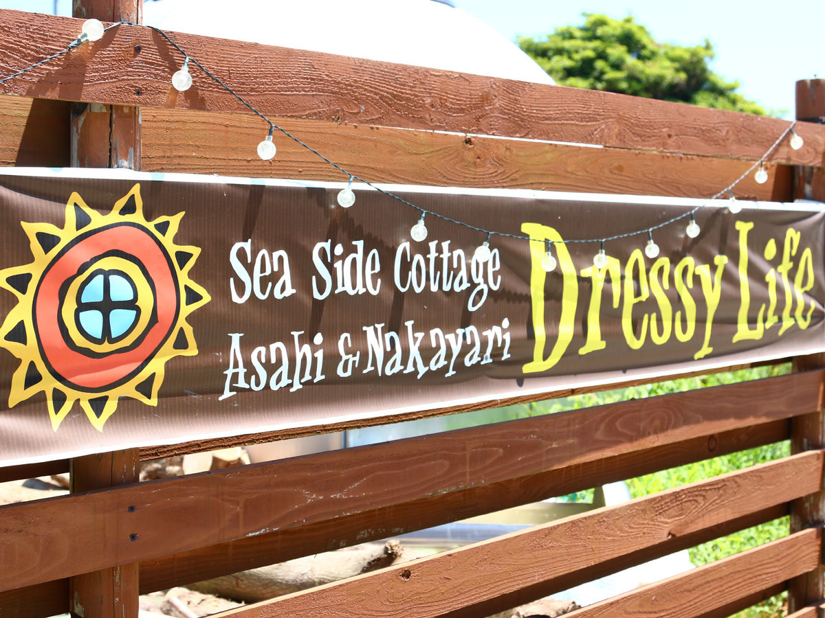 �C���[�W���悤�����I�h���b�V�[���C�t�����ЃV�[�T�C�h�R�e�[�W��*