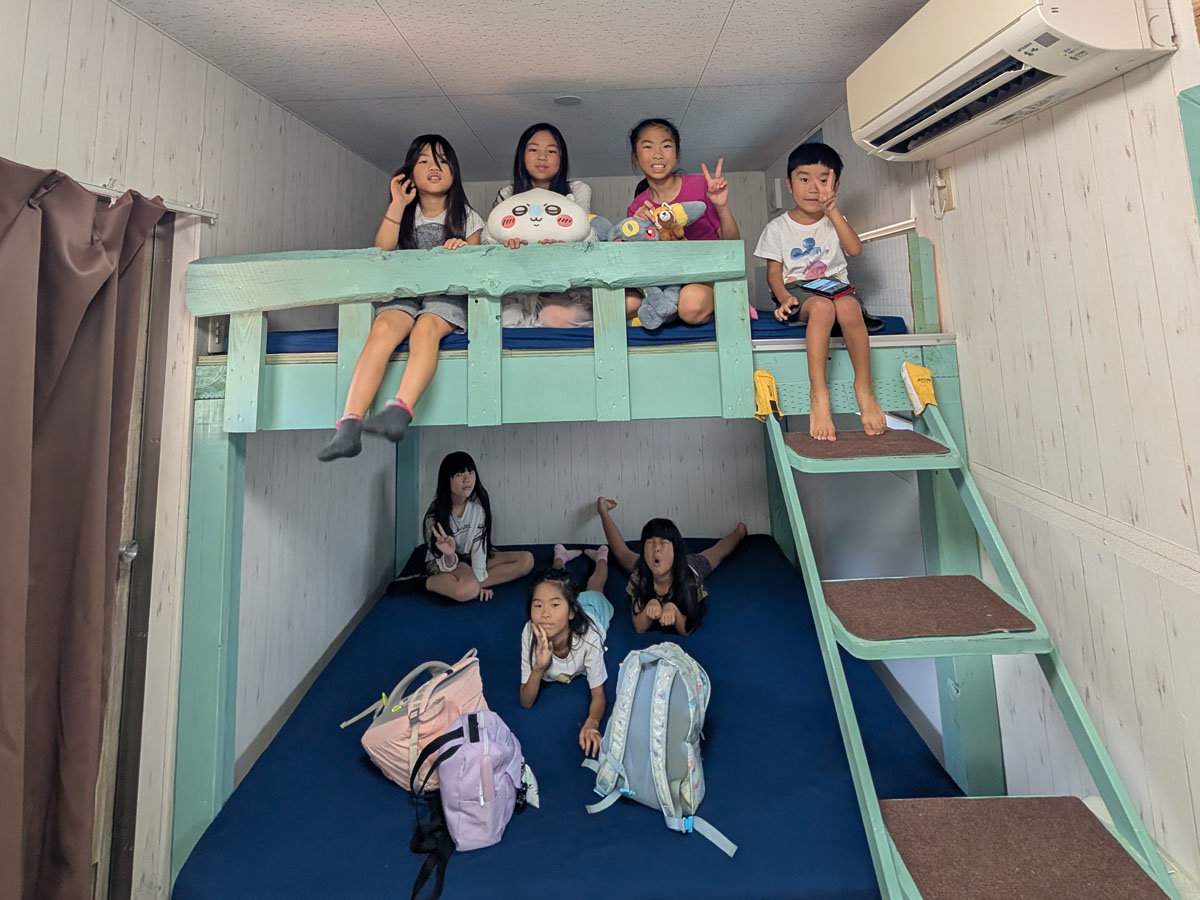 SKY�R�e�[�W���q���������тȃ��t�g�x�b�h