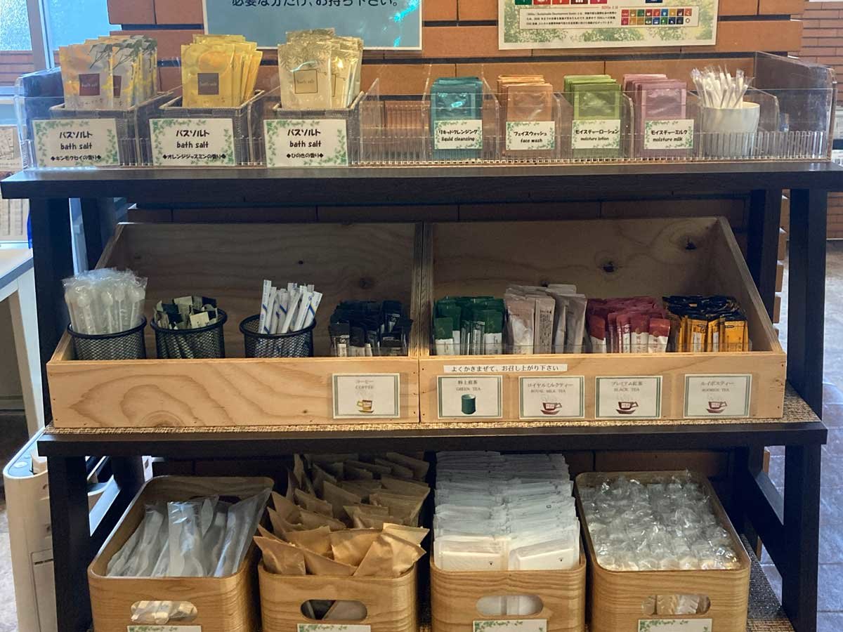 �y���r�[�z1F�A���j�e�B�o�[