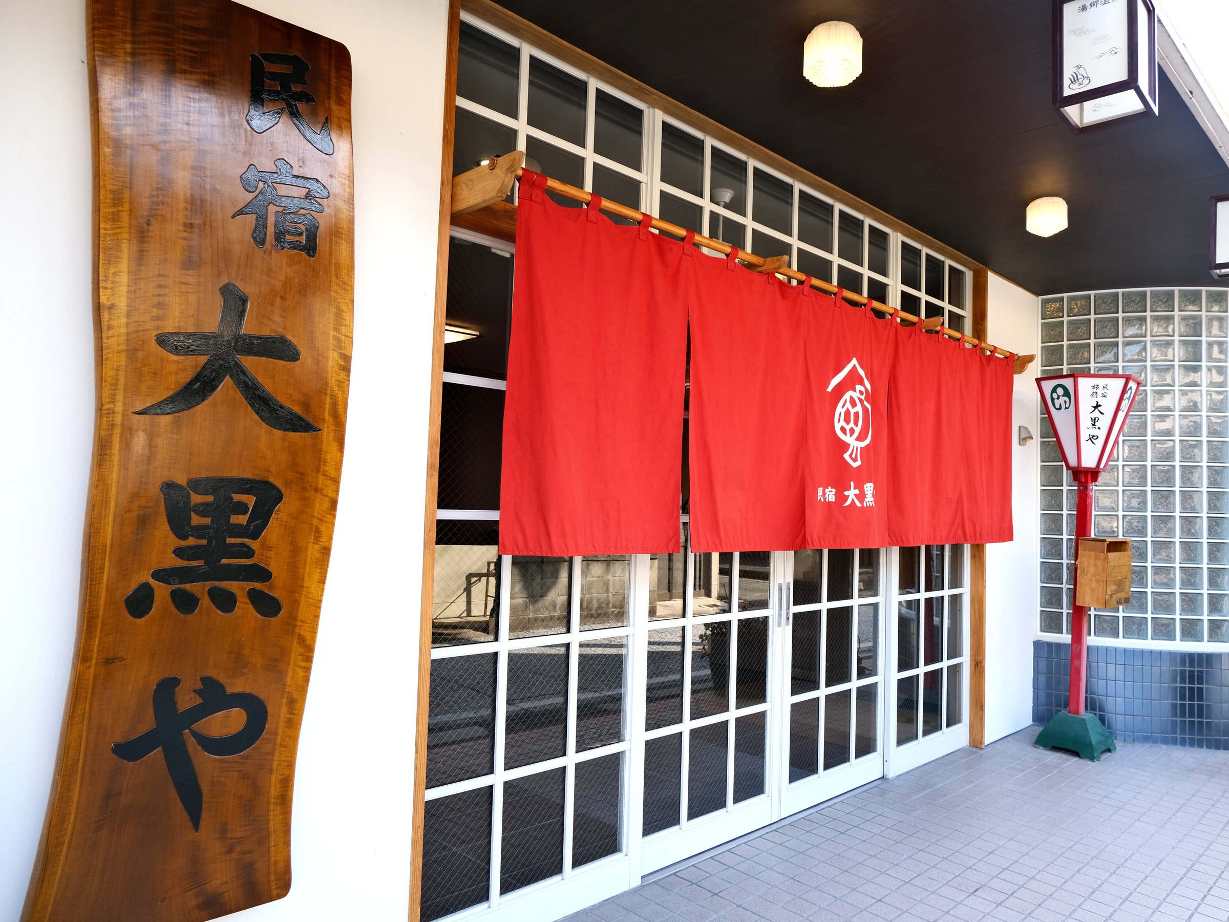 ���ցy2026�N3�����j���[�A���z