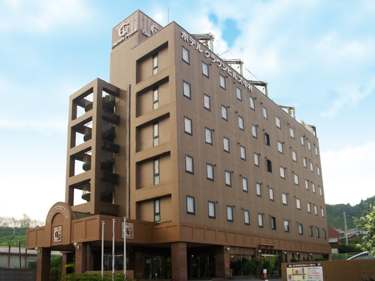 �z�e���O��