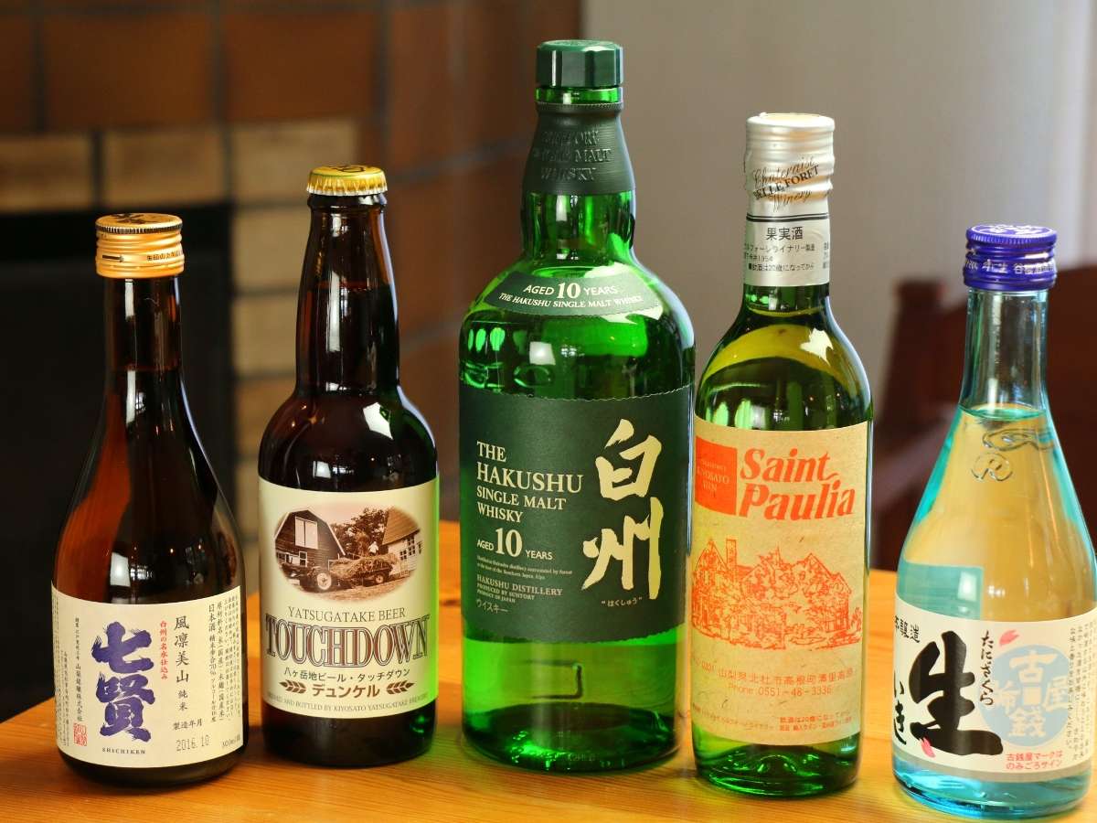 地元産地ビールや白州ウィスキー、地元産果実ジュースなどご用意しております。