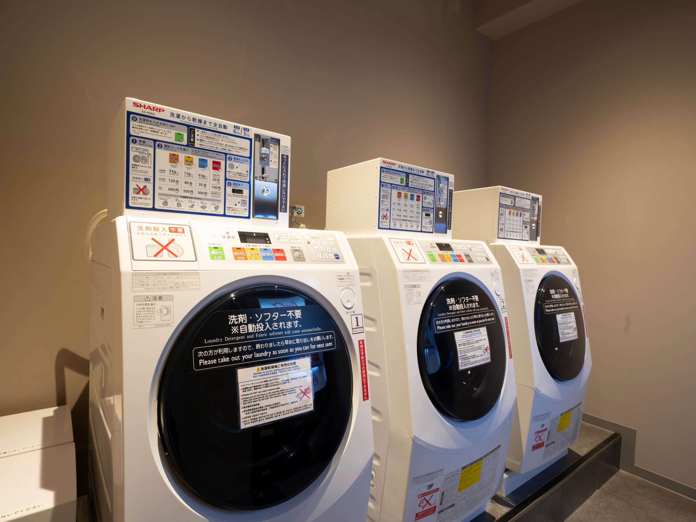 11F�@�����h���[�i�h���Ґ�p/24���ԁj