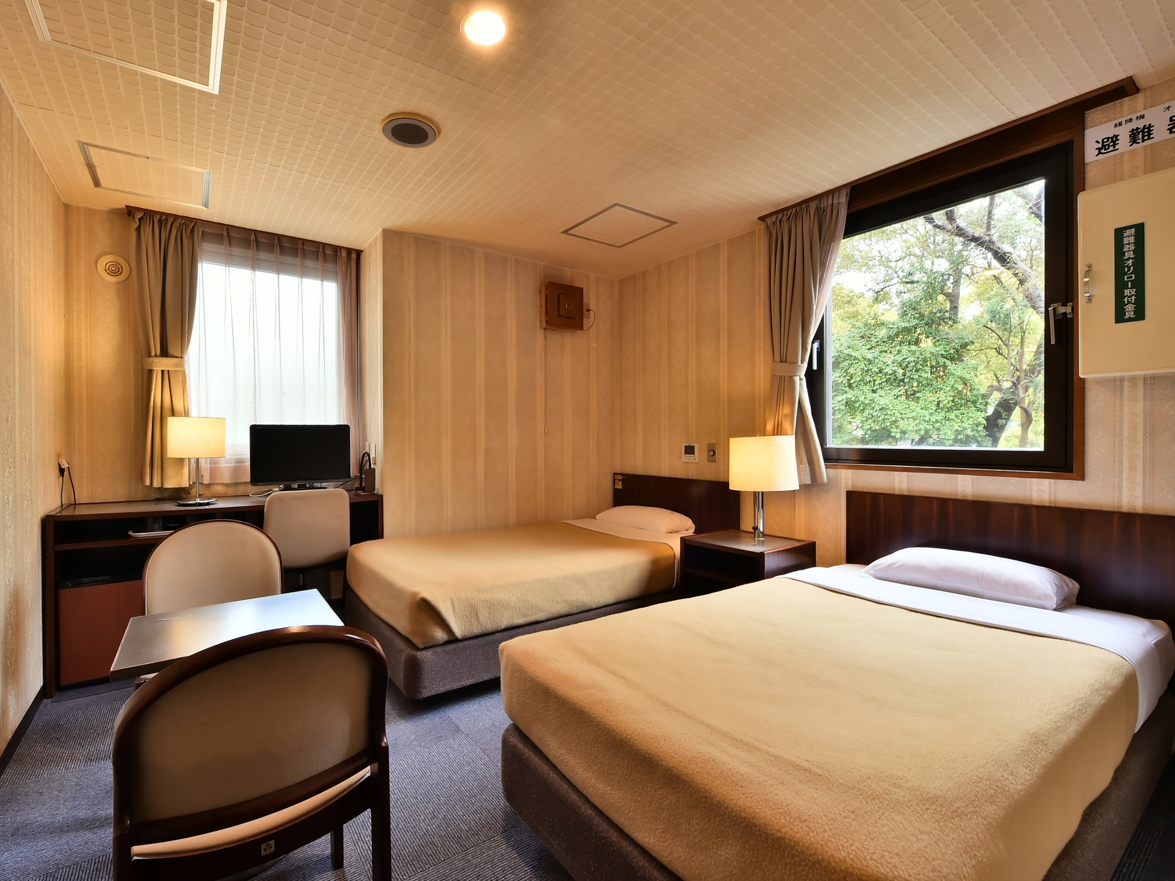 �c�C��A���i�o�X�E�g�C���t�j