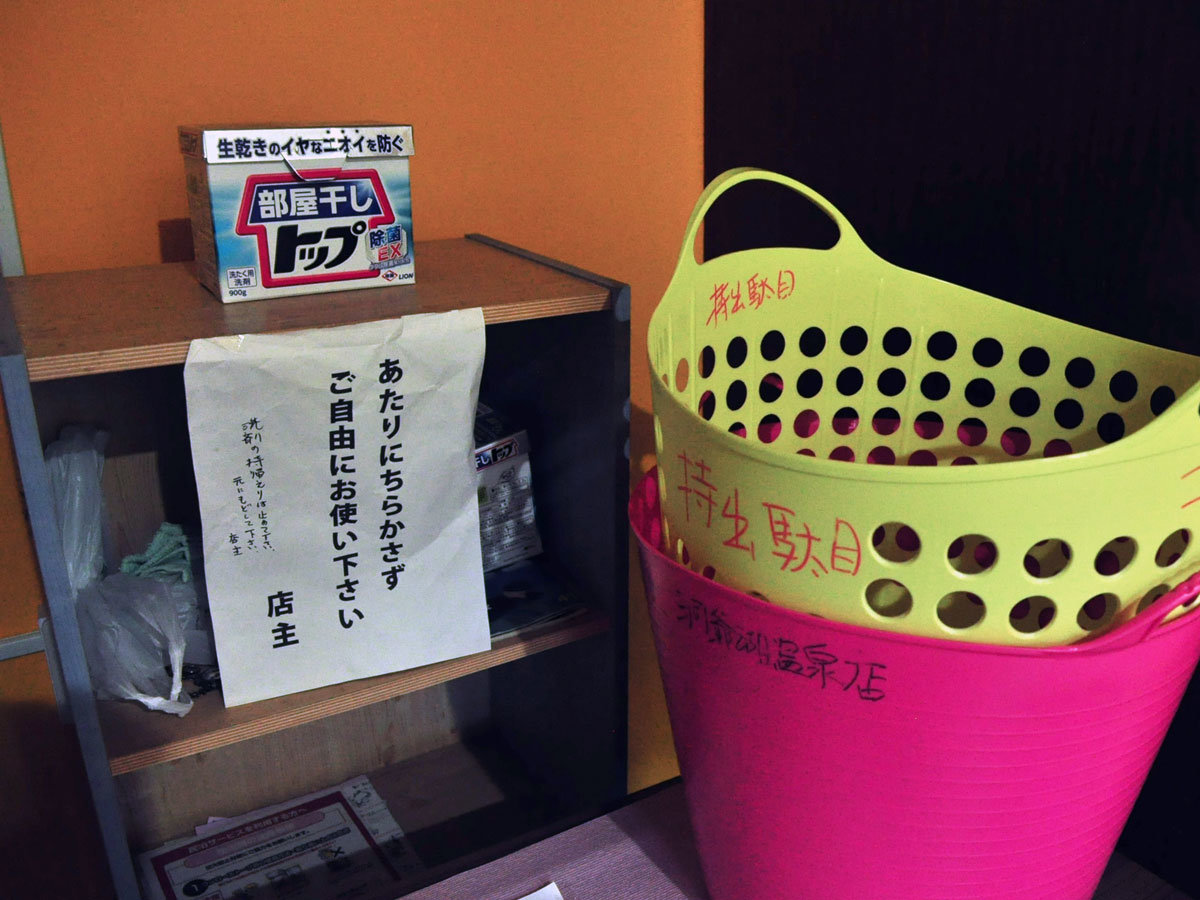 �R�C�������h���[���������܂��i�L���j