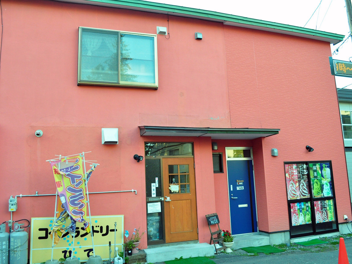 �O�ρi�������J����ƌ��ց��K�i������2�K�ւ��i�݂��������܂��j