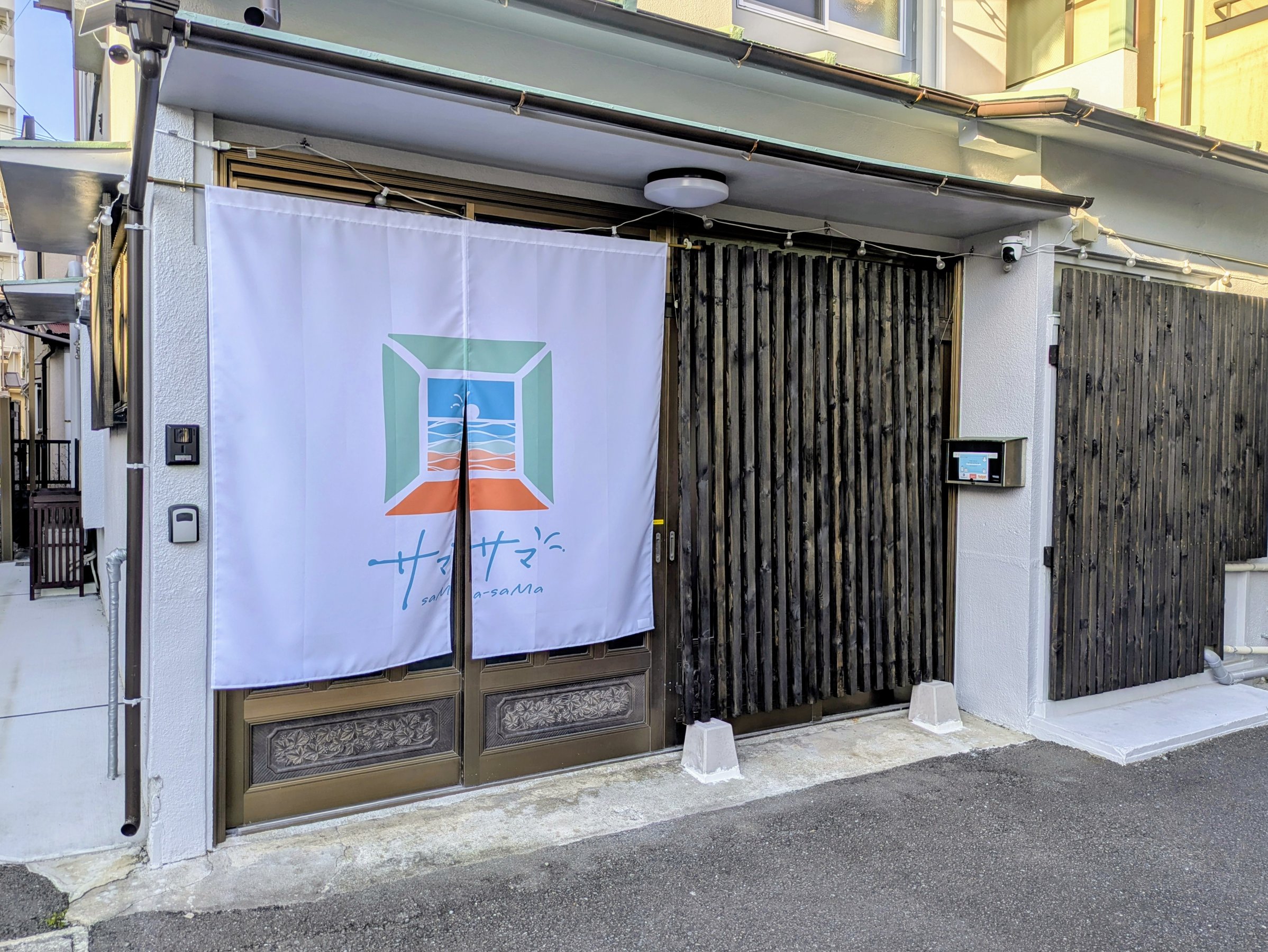 �����O�ρi�Q�K���Ĉꌬ�Ɓj