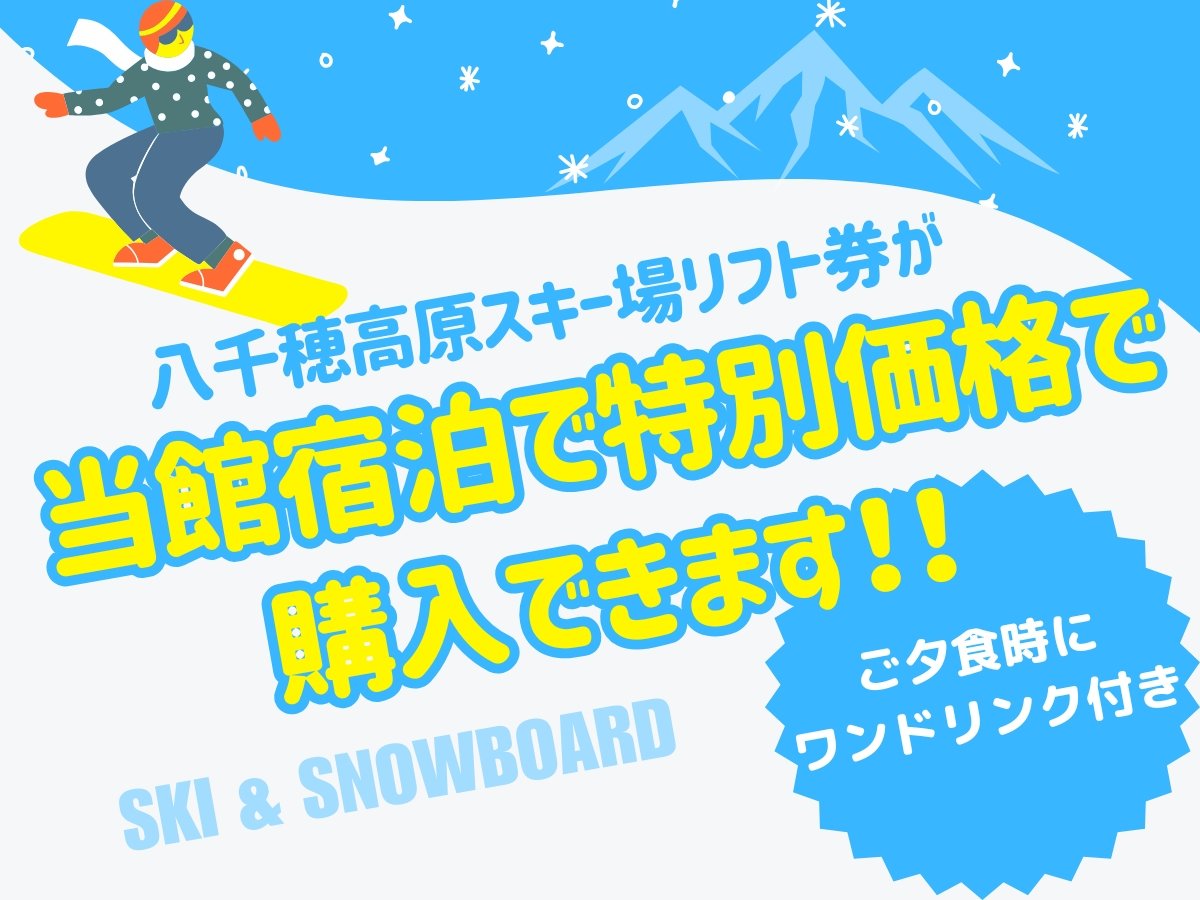 ُhŔ䍂XL[̃tgʉiōwł܂