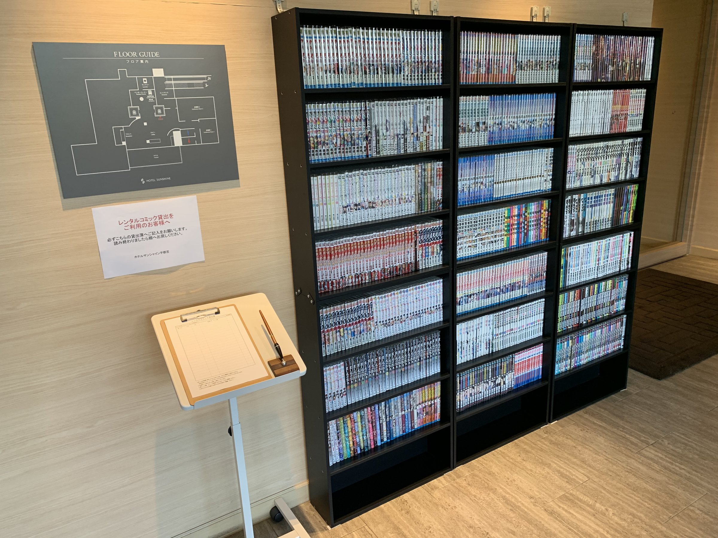 �����^���R�~�b�N�@2,000��