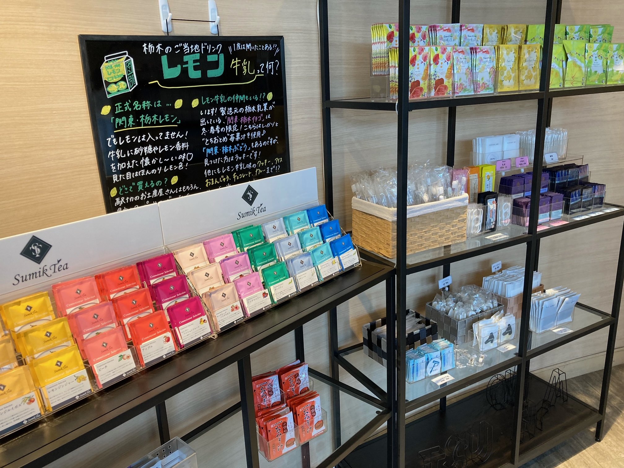 �A���j�e�B�o�[