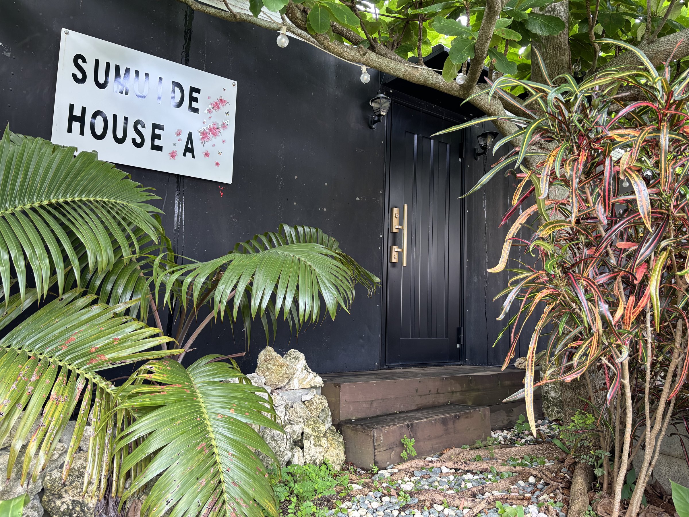 �B��ƕ��ȐA���Ɉ͂�ꂽ���ւɂȂ�܂��B