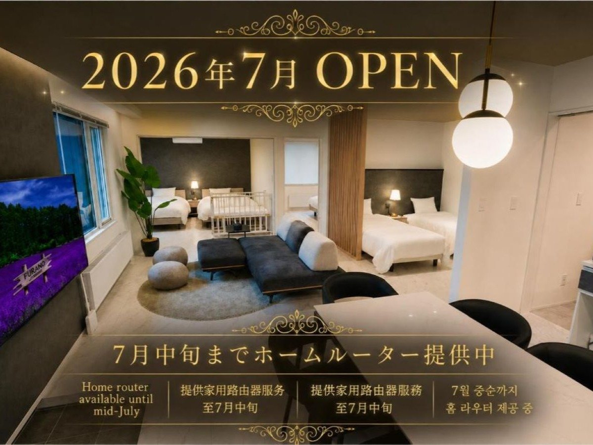 2026�N7���I�[�v���̐V�����h���{��