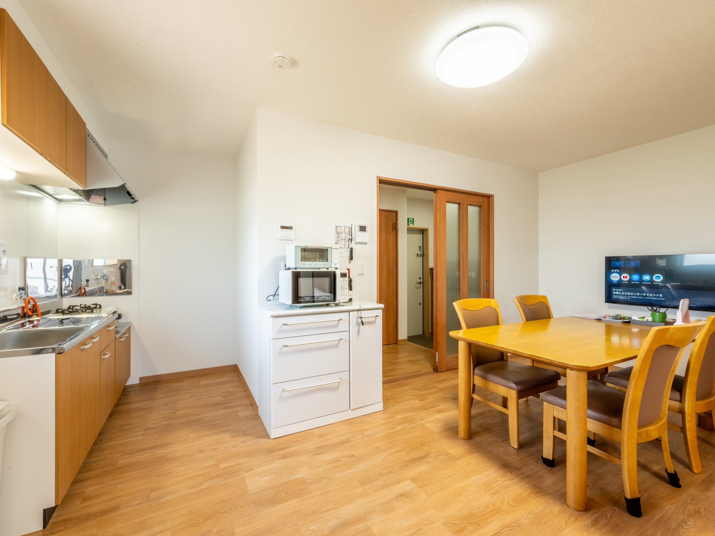 201�_�C�j���O