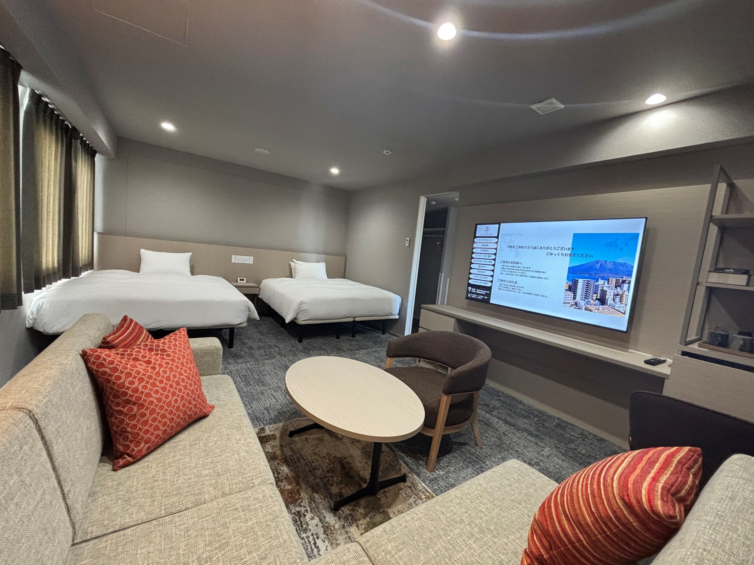 �U�E�O�����Z���b�\