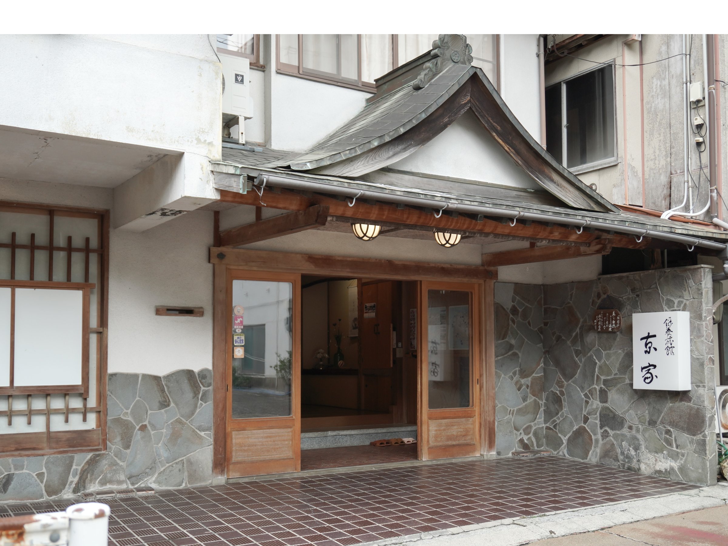 �U�R�܂����Ɨ��ف@����@�O��