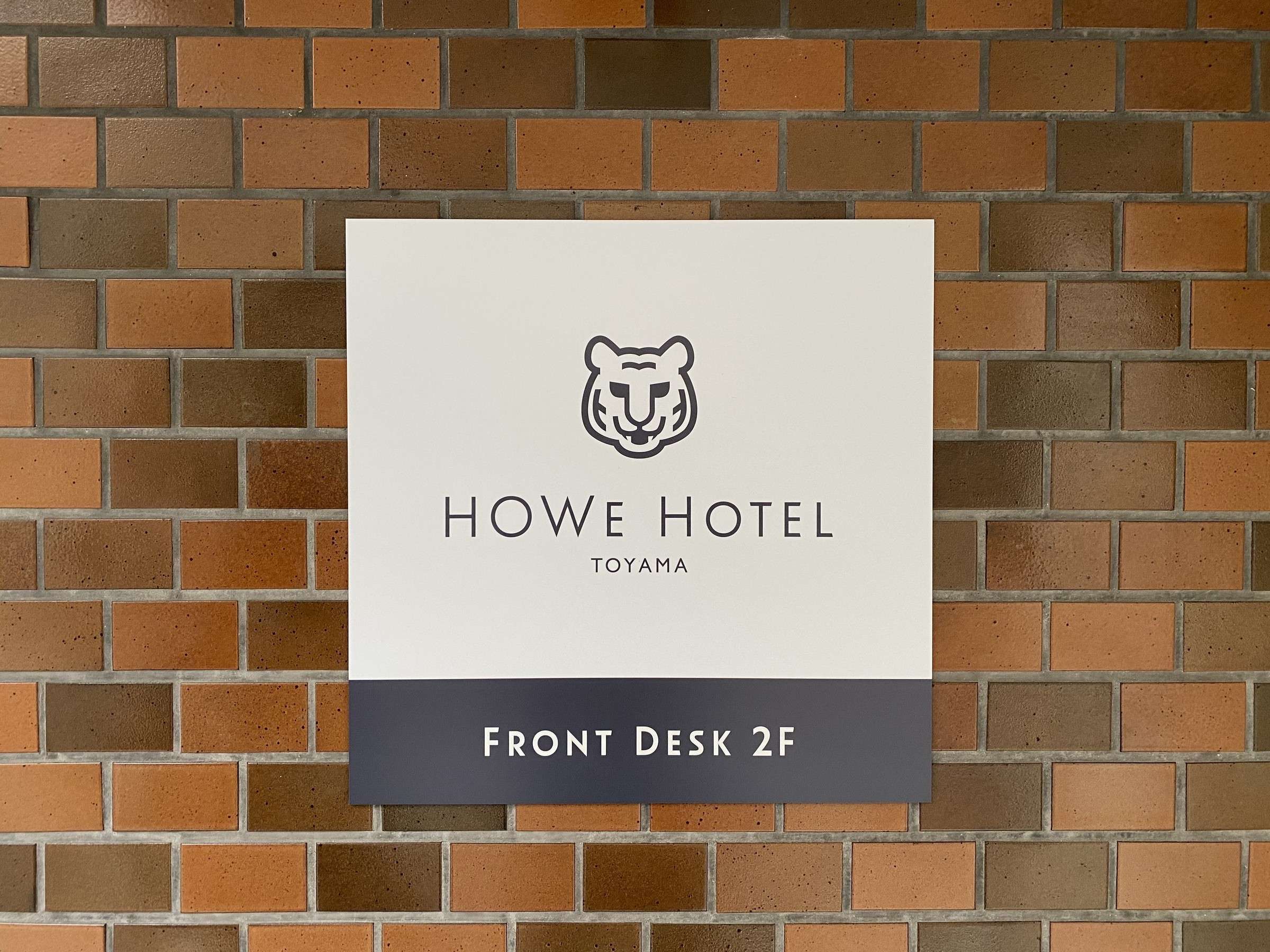 HOWE HOTEL ̃V{}[N