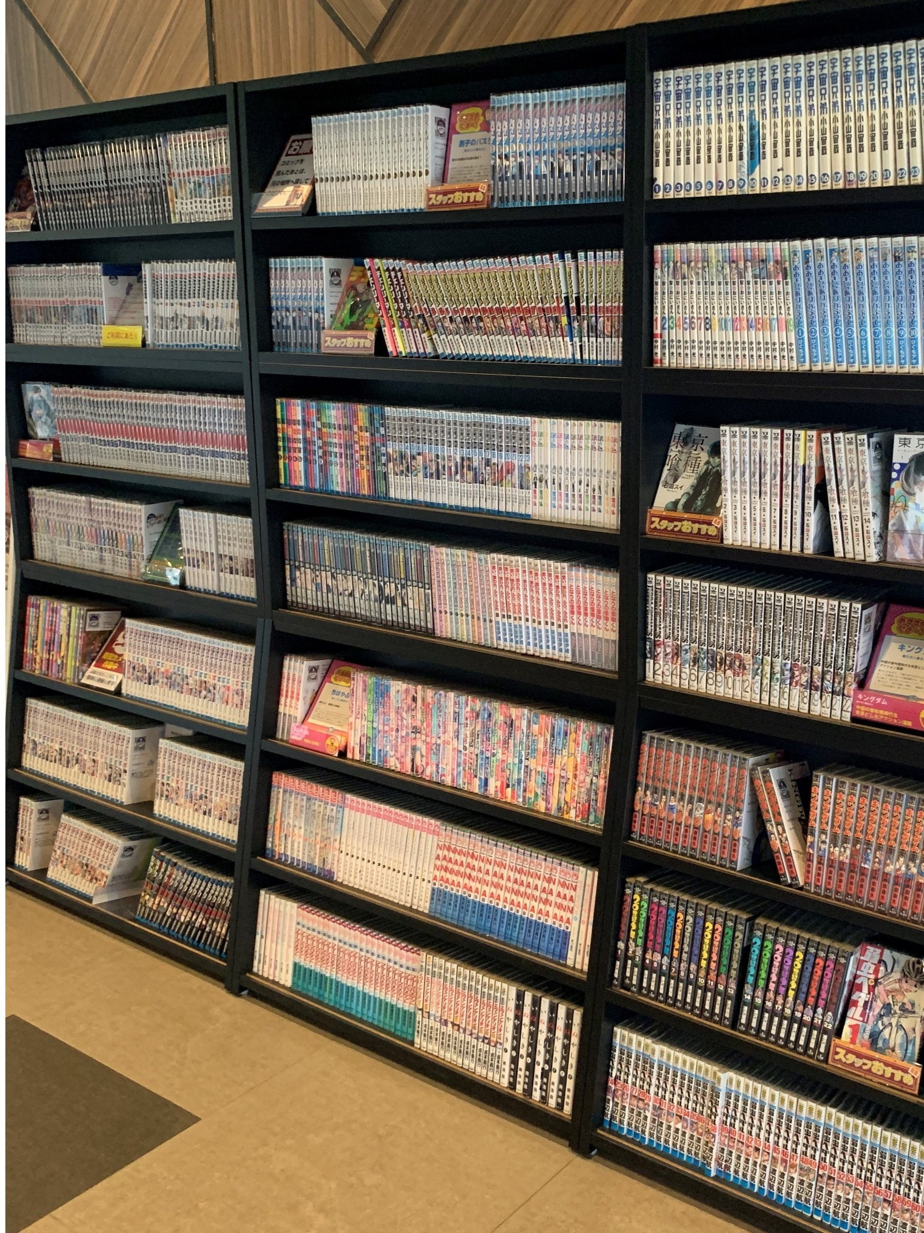 ����R�[�i�[�ł�1000���ȏ�̖�������p�ӂ��Ă���܂�