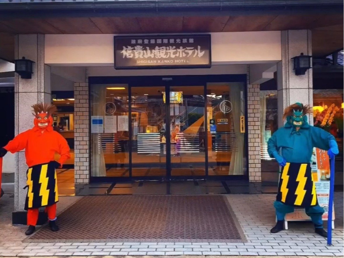 2025�N�́A2��2�����ߕ��ł��I���͖��_�̋S������Ă���I�{�C�̓��܂��ɐ��񂲎Q�����������B