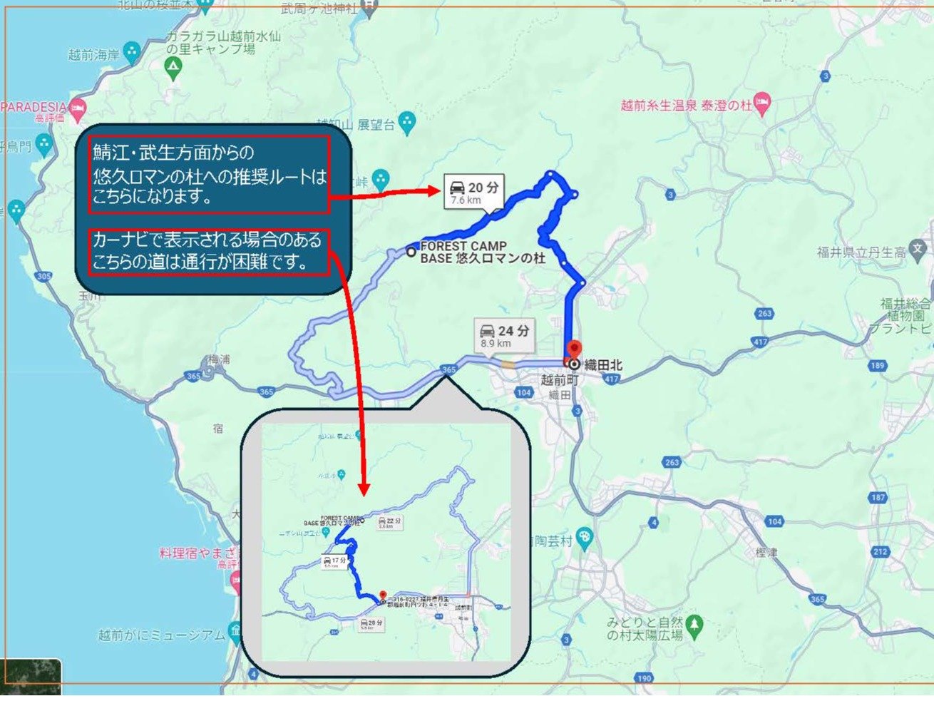 �������[�g