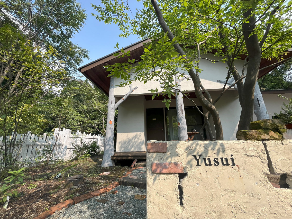 yYusuizoRj[łƂԂ߂邨łB