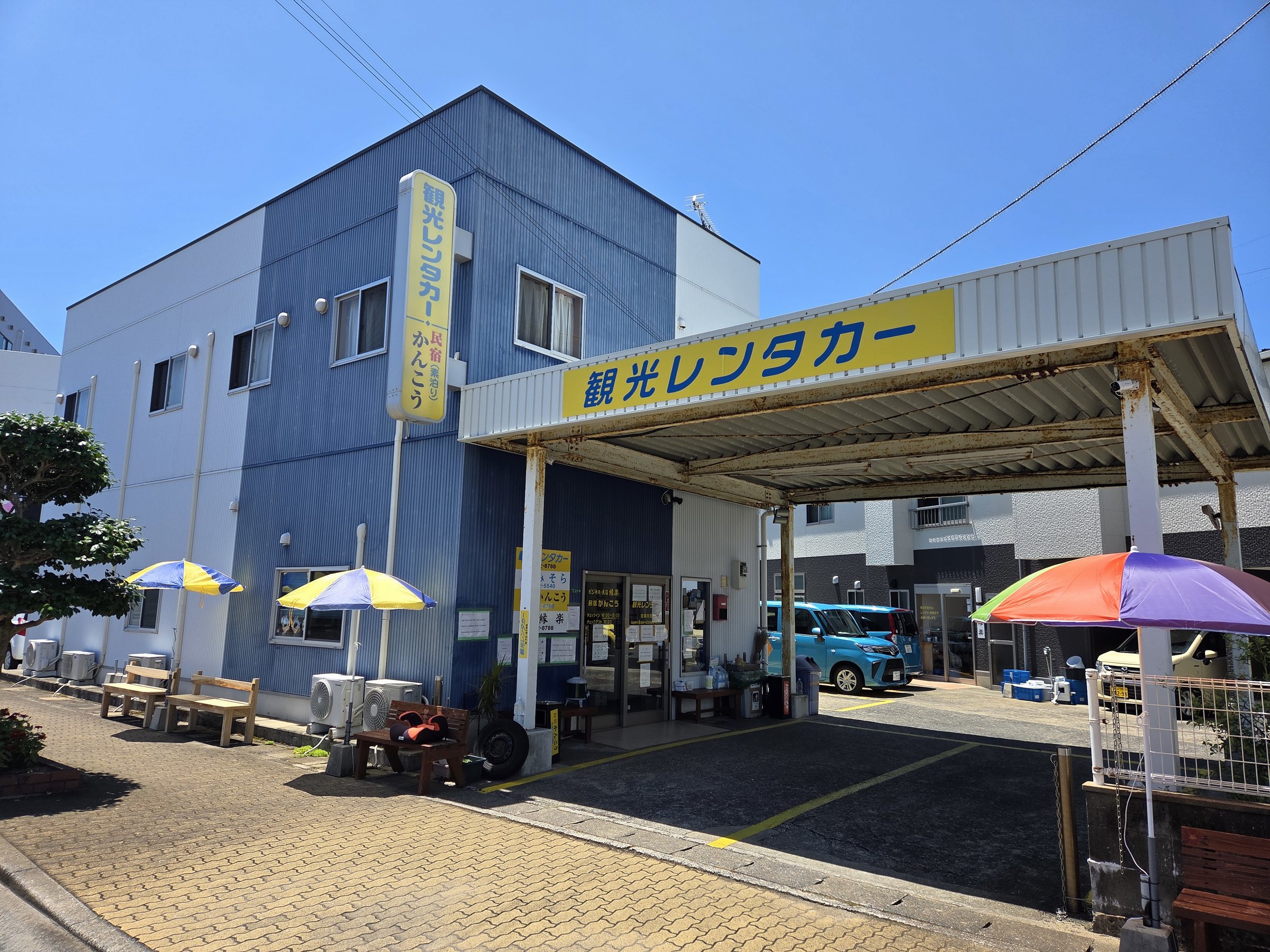 ���h���񂱂����ό������^�J�[