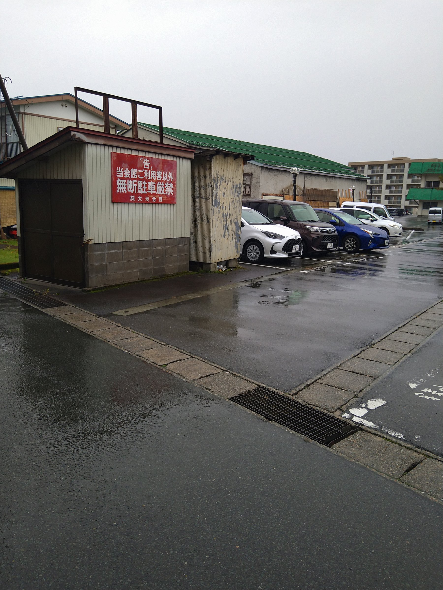 ԂŔ̖fԌւ̗ɒԂĉB