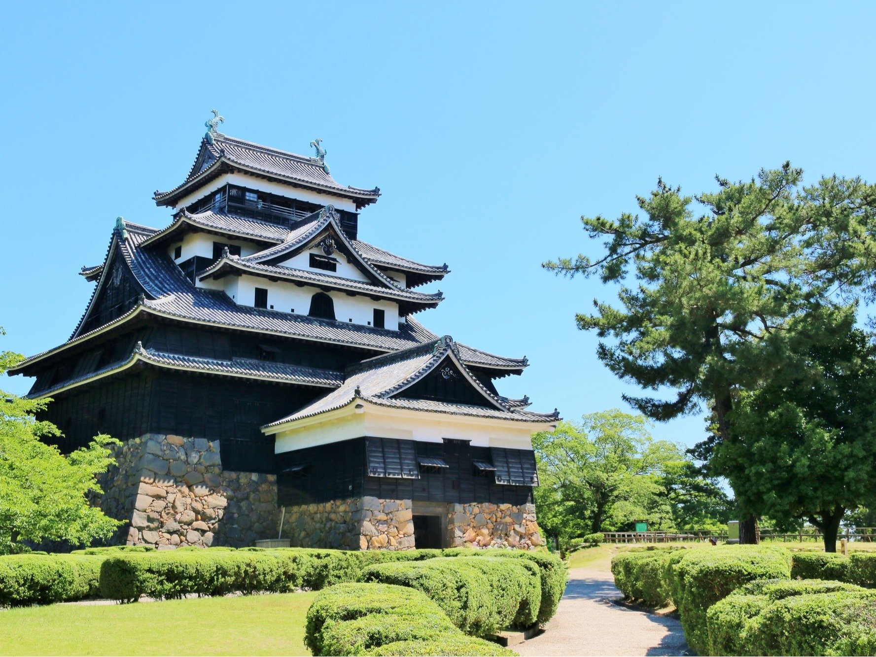 ]遙