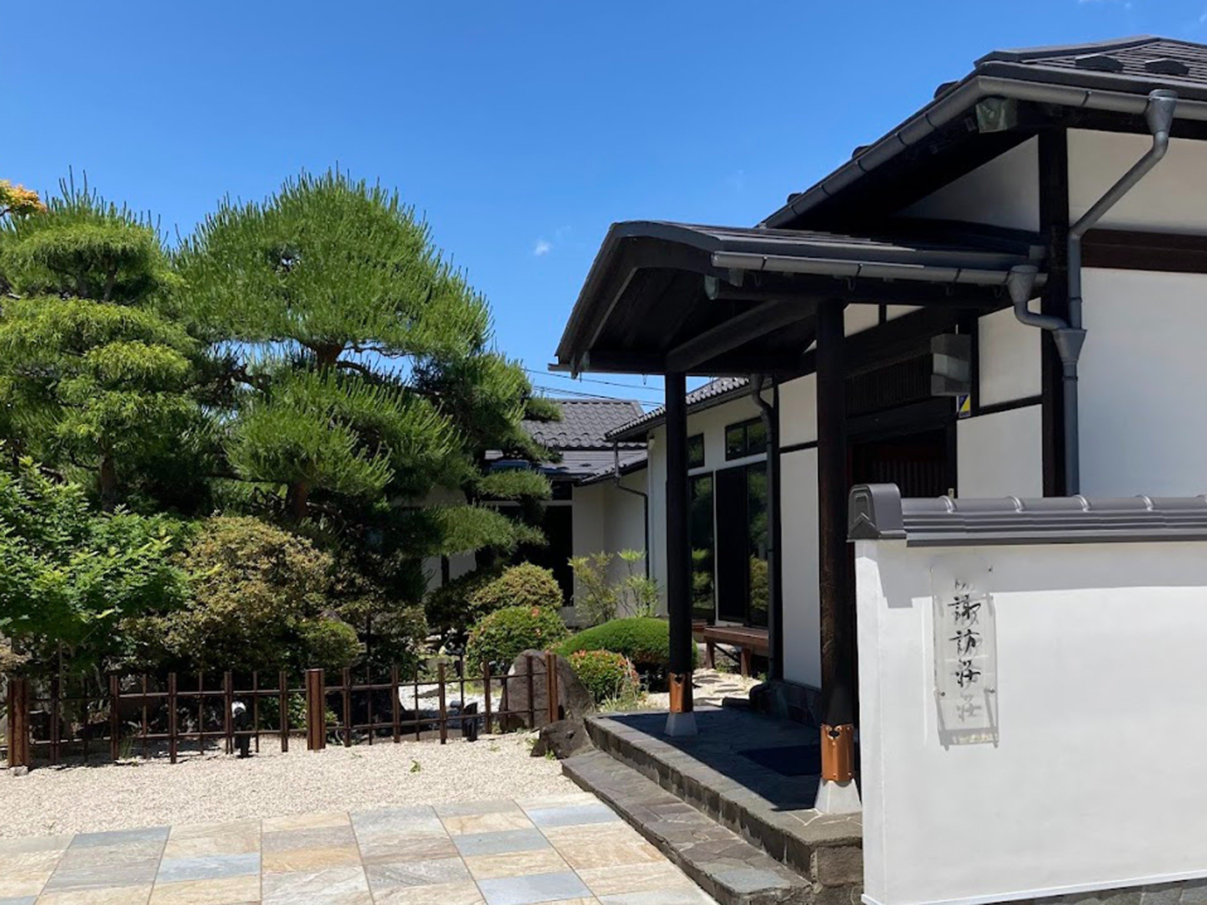 ����̂���A�������Ă̌����ł��B