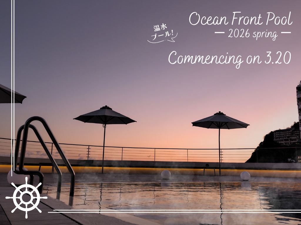 �����v�[��3��20��OPEN�I