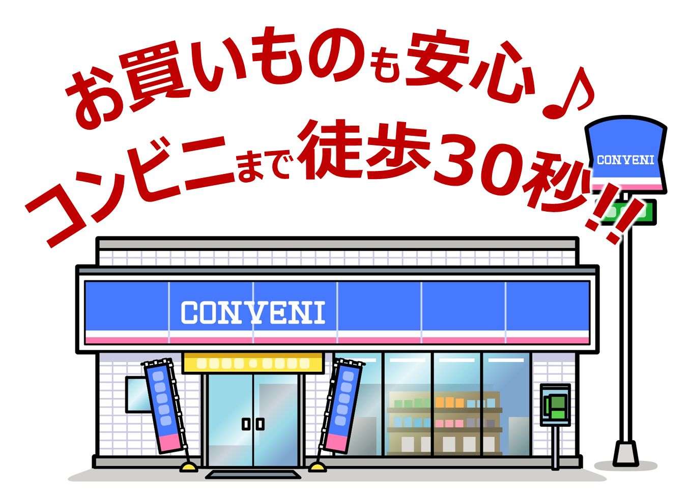 ̂֗ł
