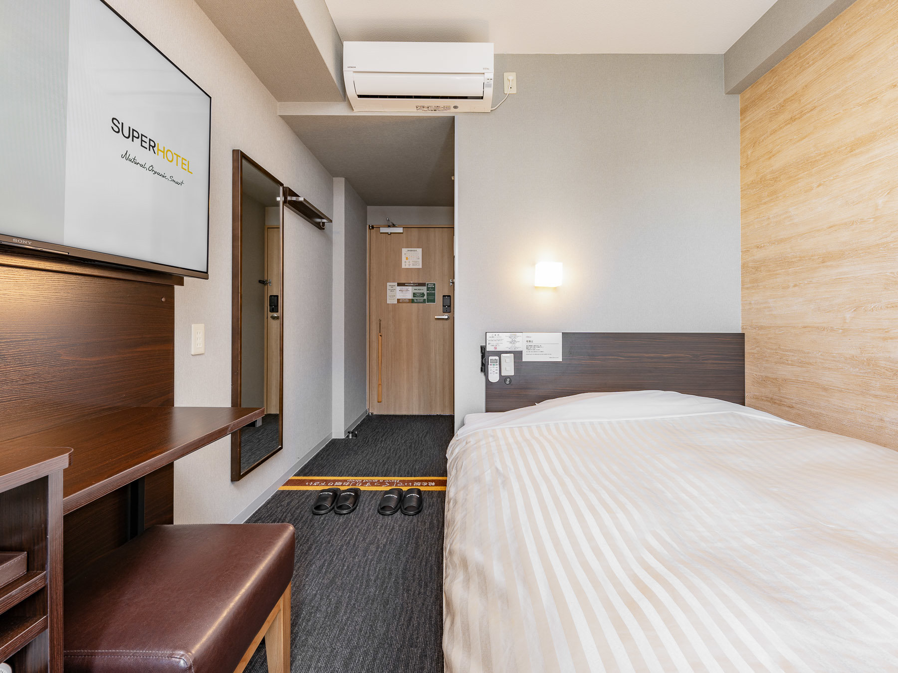 �y�X�^���_�[�h���[���z���������̋�ԂŐS���炩�ȂЂƎ���