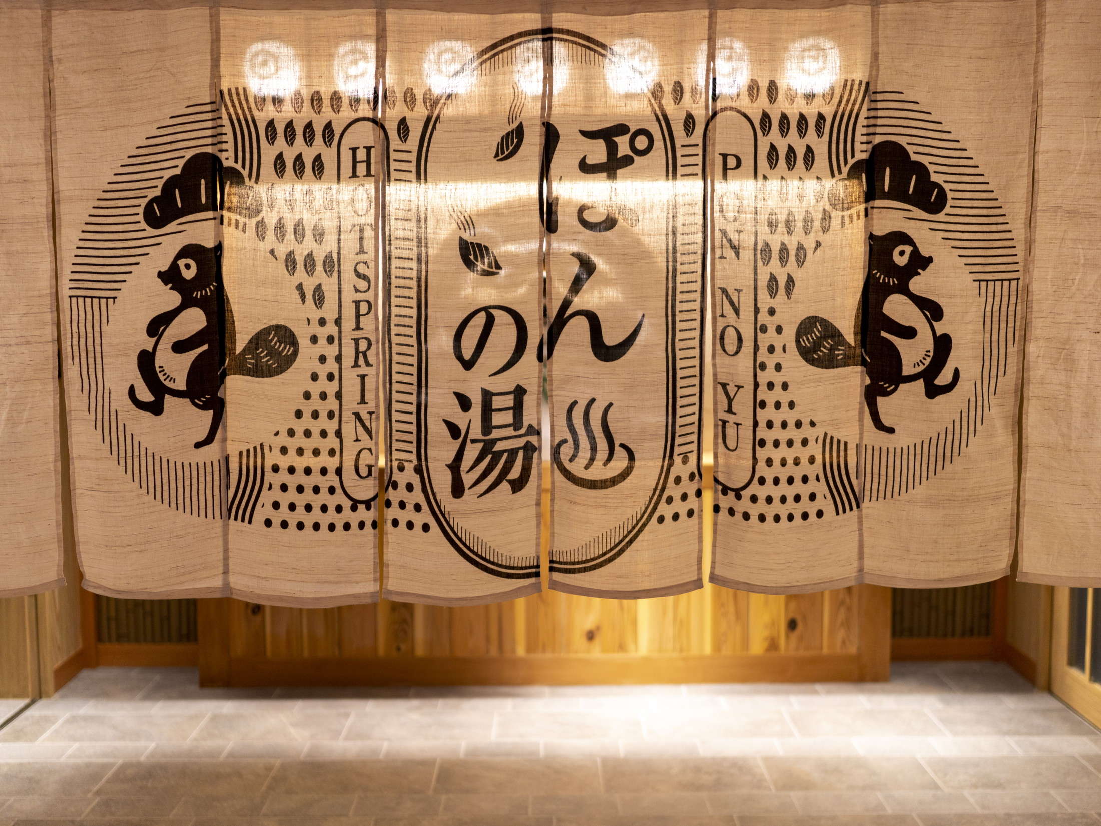 ۂ̓GgX(嗁͍]ˎC[WảoI)