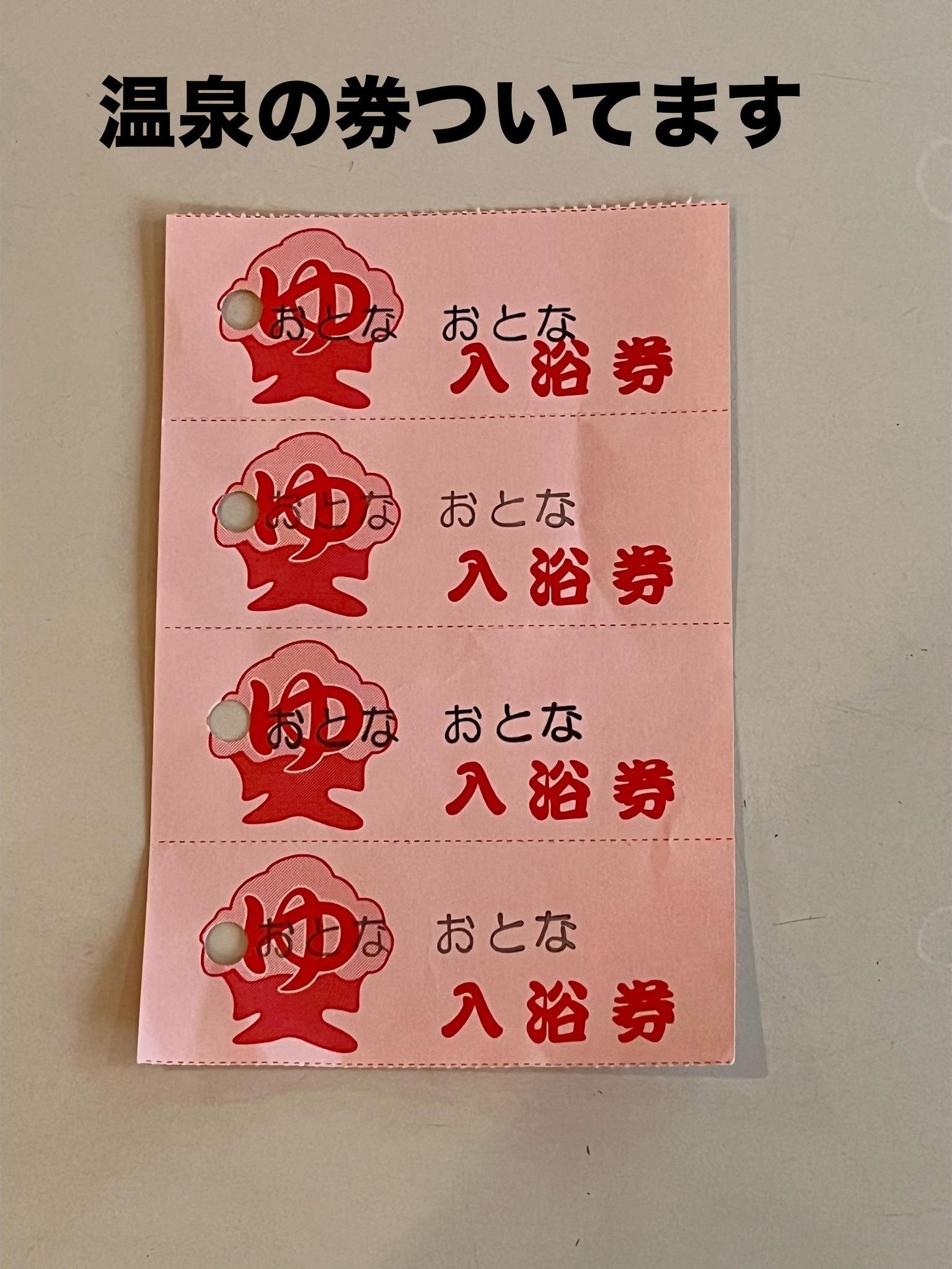 A艷ij