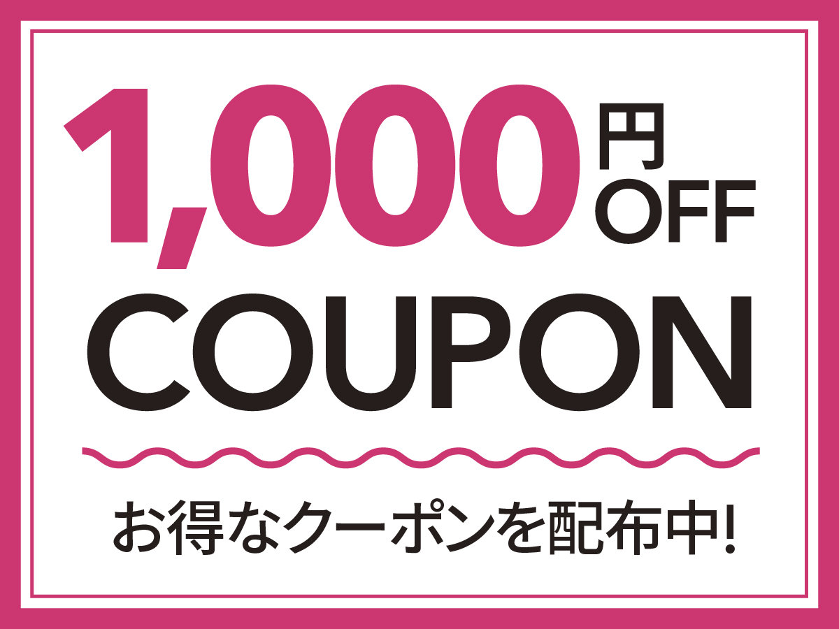 1000~N[|