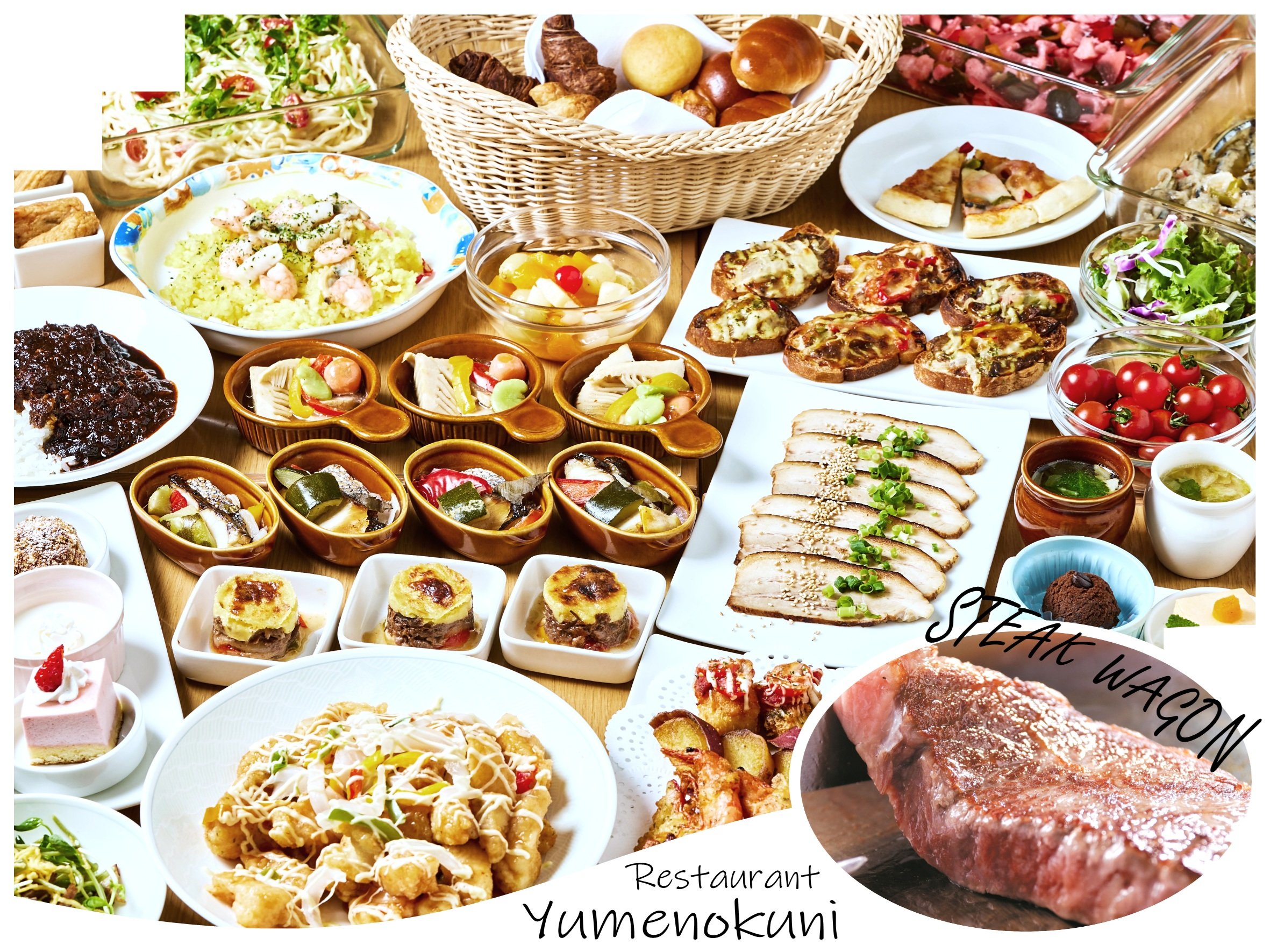 �y�o�C�L���O���X�g���� ���̍��z��80��ނ̃f�B�i�[�o�C�L���O