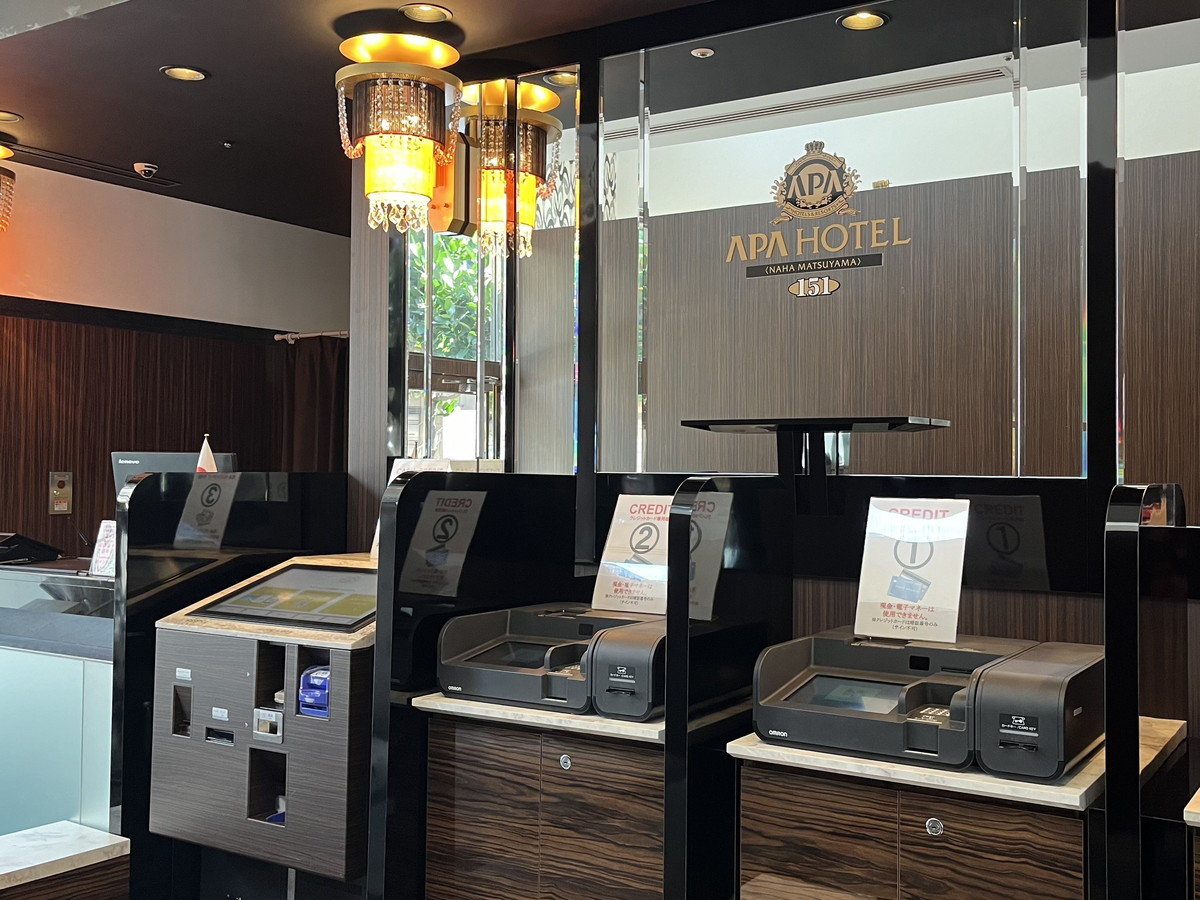 �����`�F�b�N�C���@�ł��葱�����������܂��B