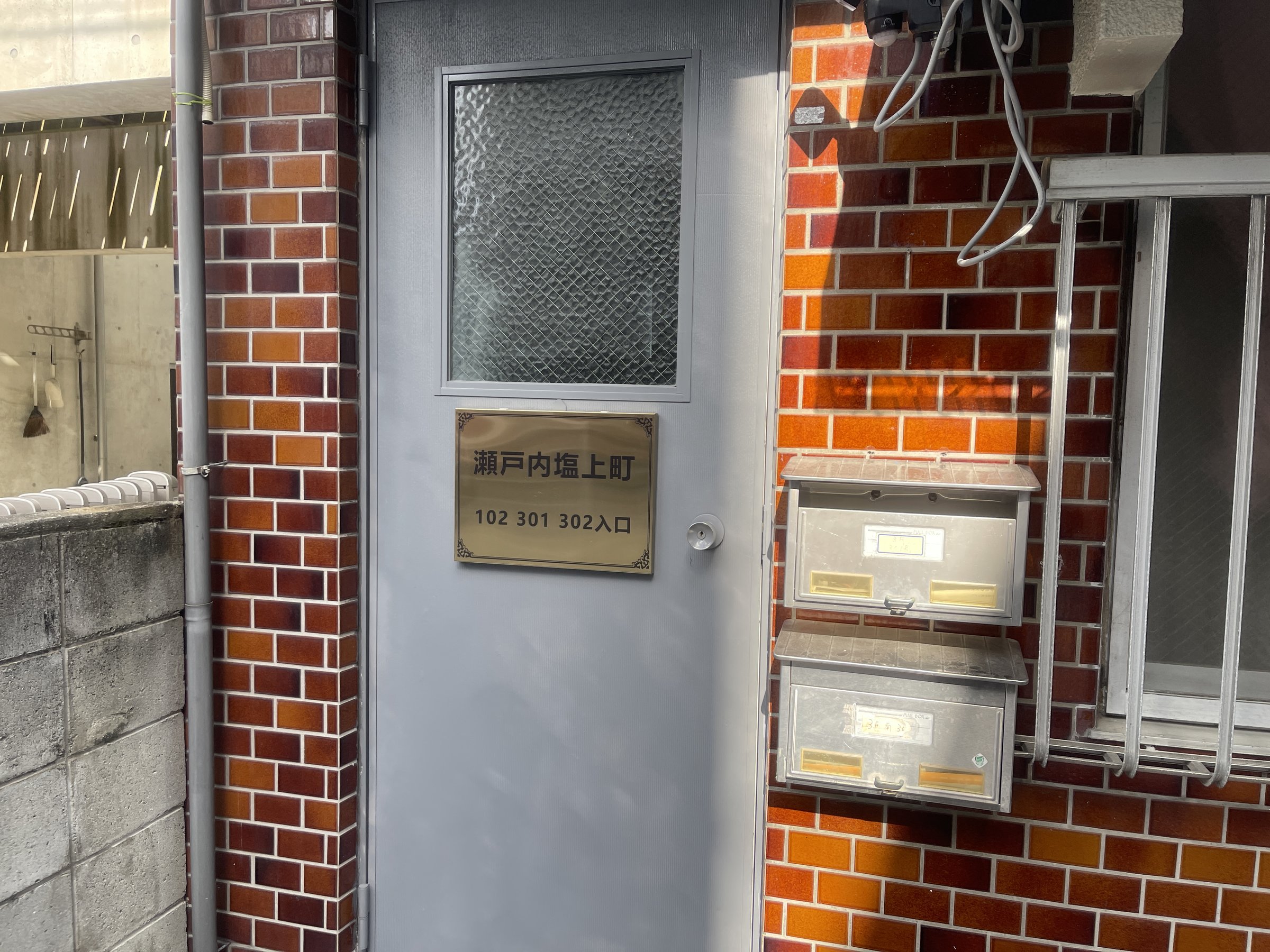 102�����A301�����A302������p�����