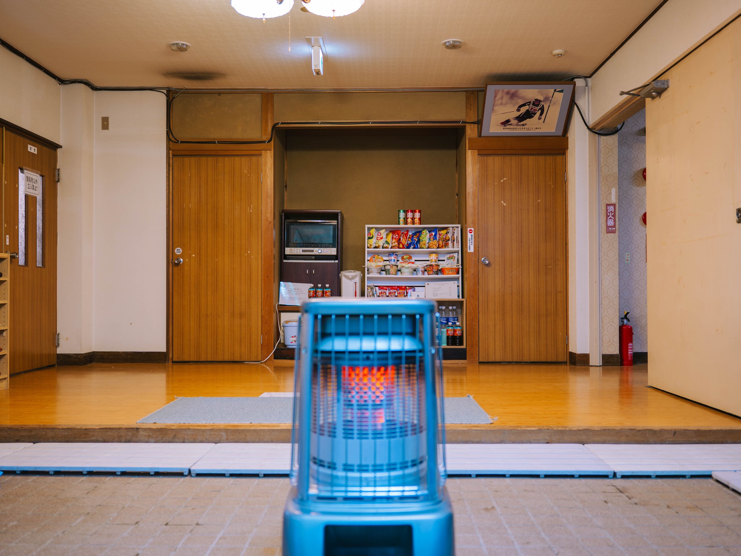 �G���g�����X