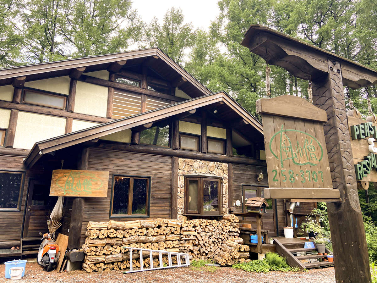 *�O��/�����Ȃ�ł̖͂؁X�Ɉ͂܂�Ă���܂�