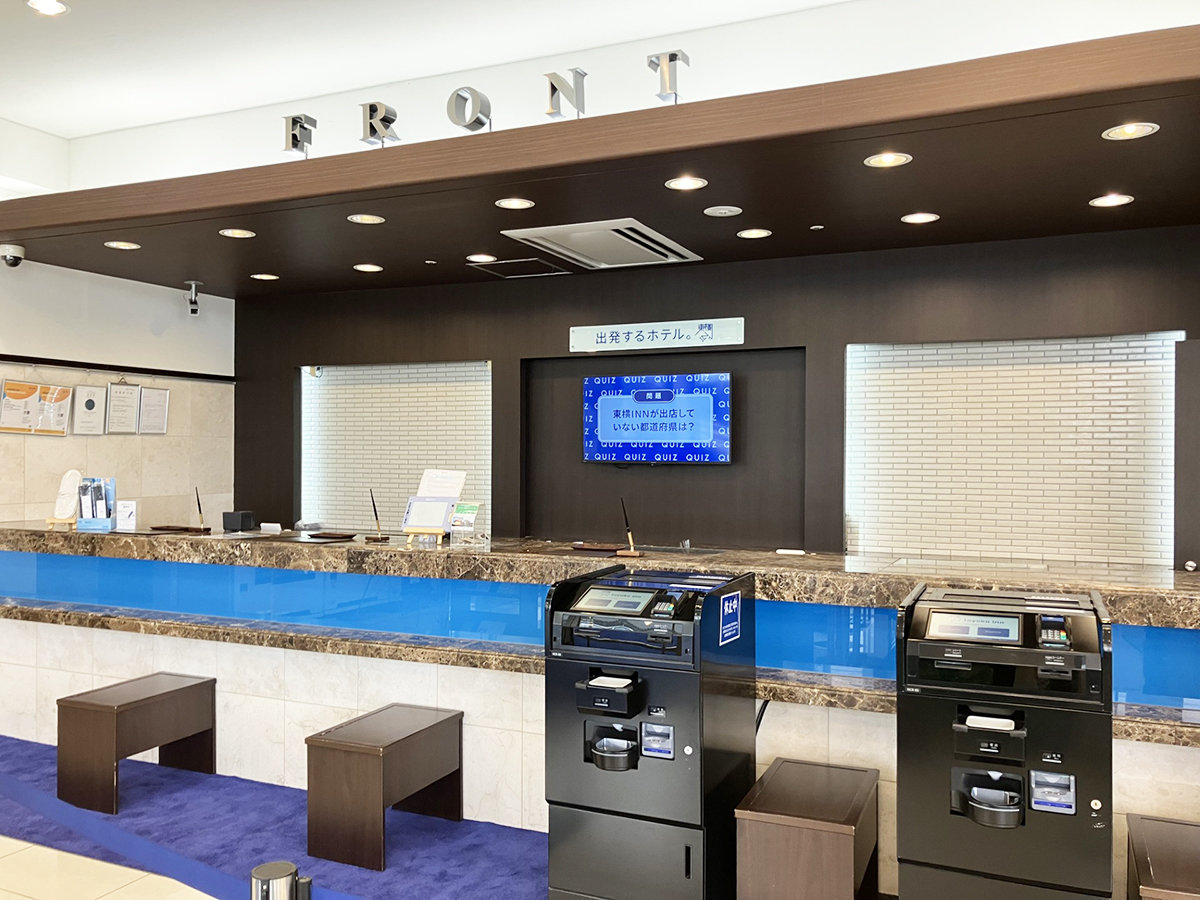 �t�����g