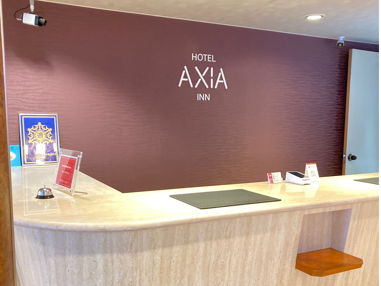 �t�����g