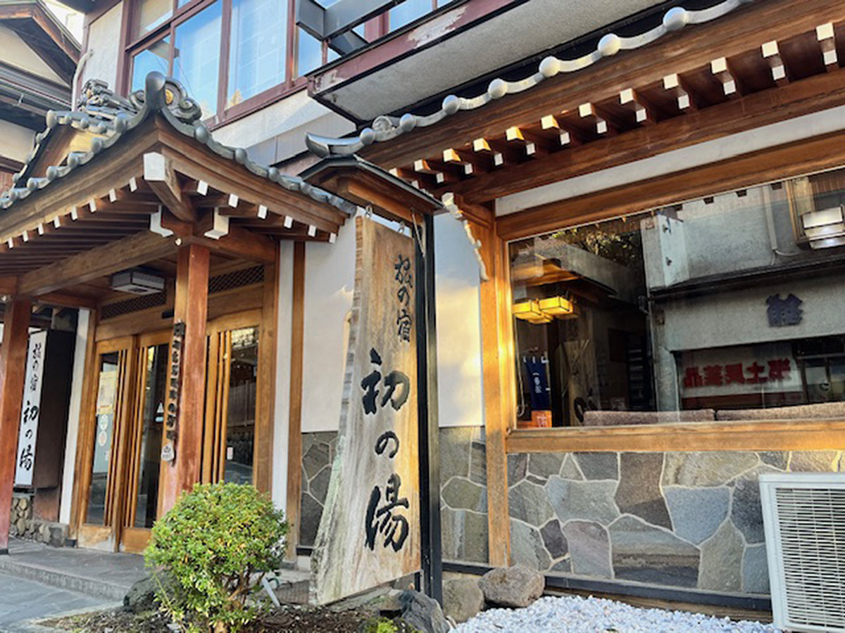 �E�y�O�ρz�a���򏄂�̋��_�ɍœK�I��̊O���̈�ԓ��i�����j���ڂ̑O�̍D���n�ŁA����O���̗���