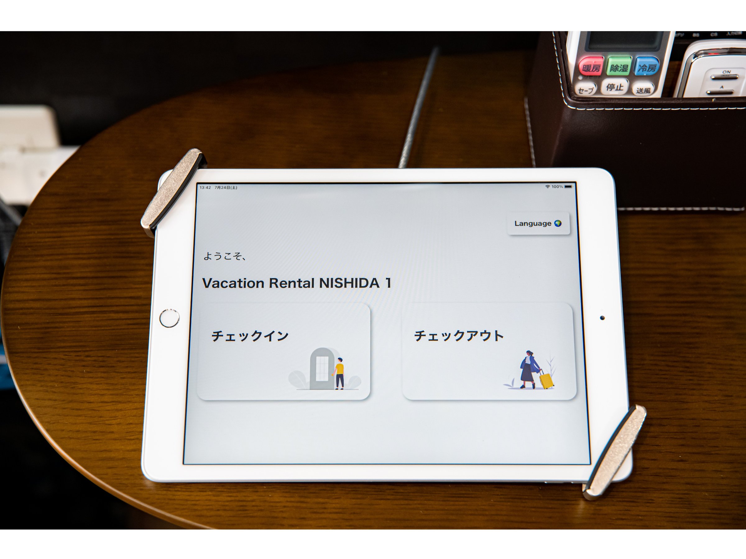 �`�F�b�N�C���^�u���b�g