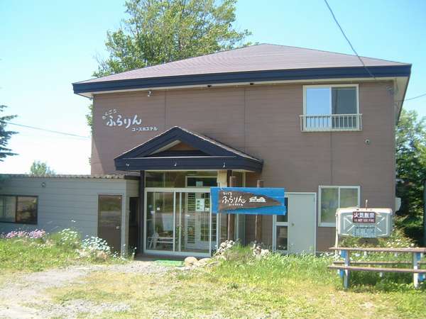 �t�F���֑O