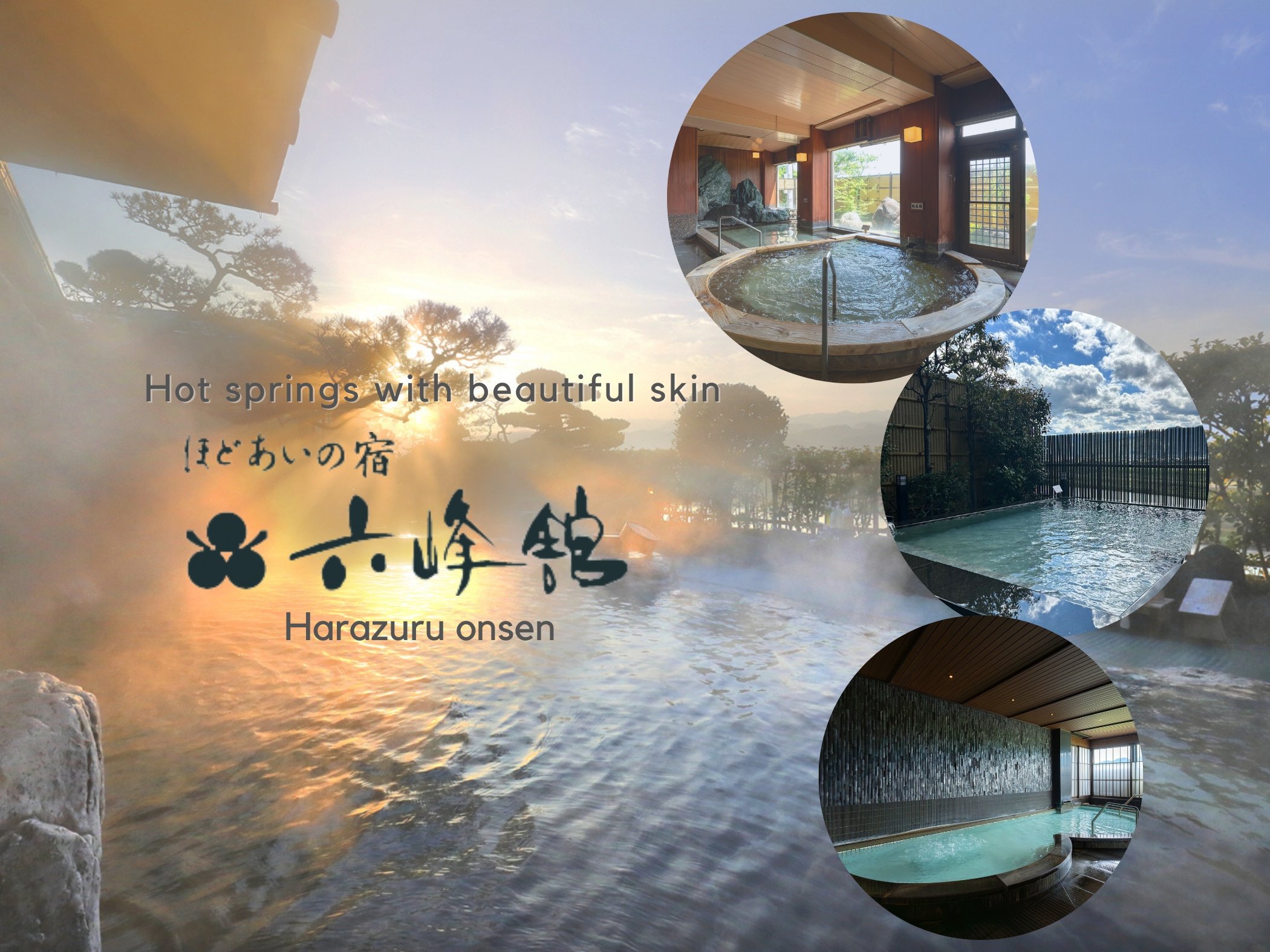 W]뉀IVCAeΘIVCAw嗁A|YC4ށijւj̓߂肪y߂