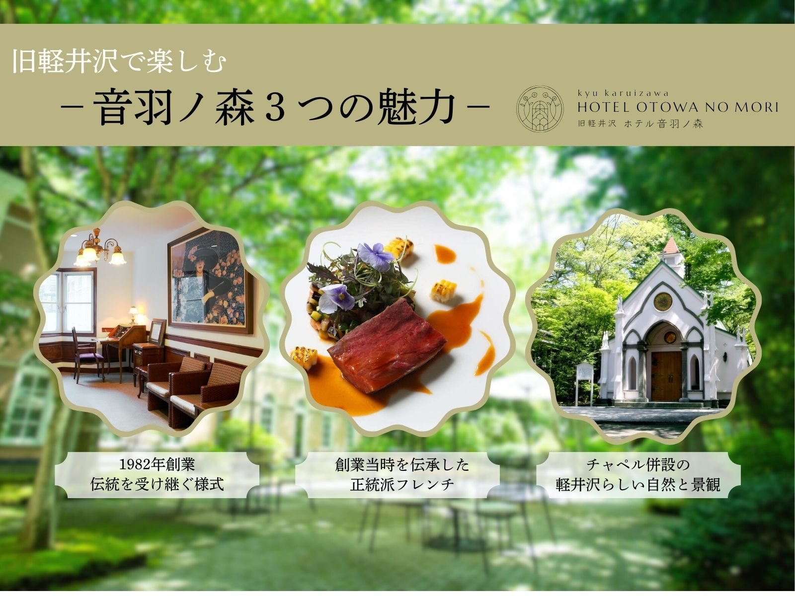 ���H�m�X3�̖���